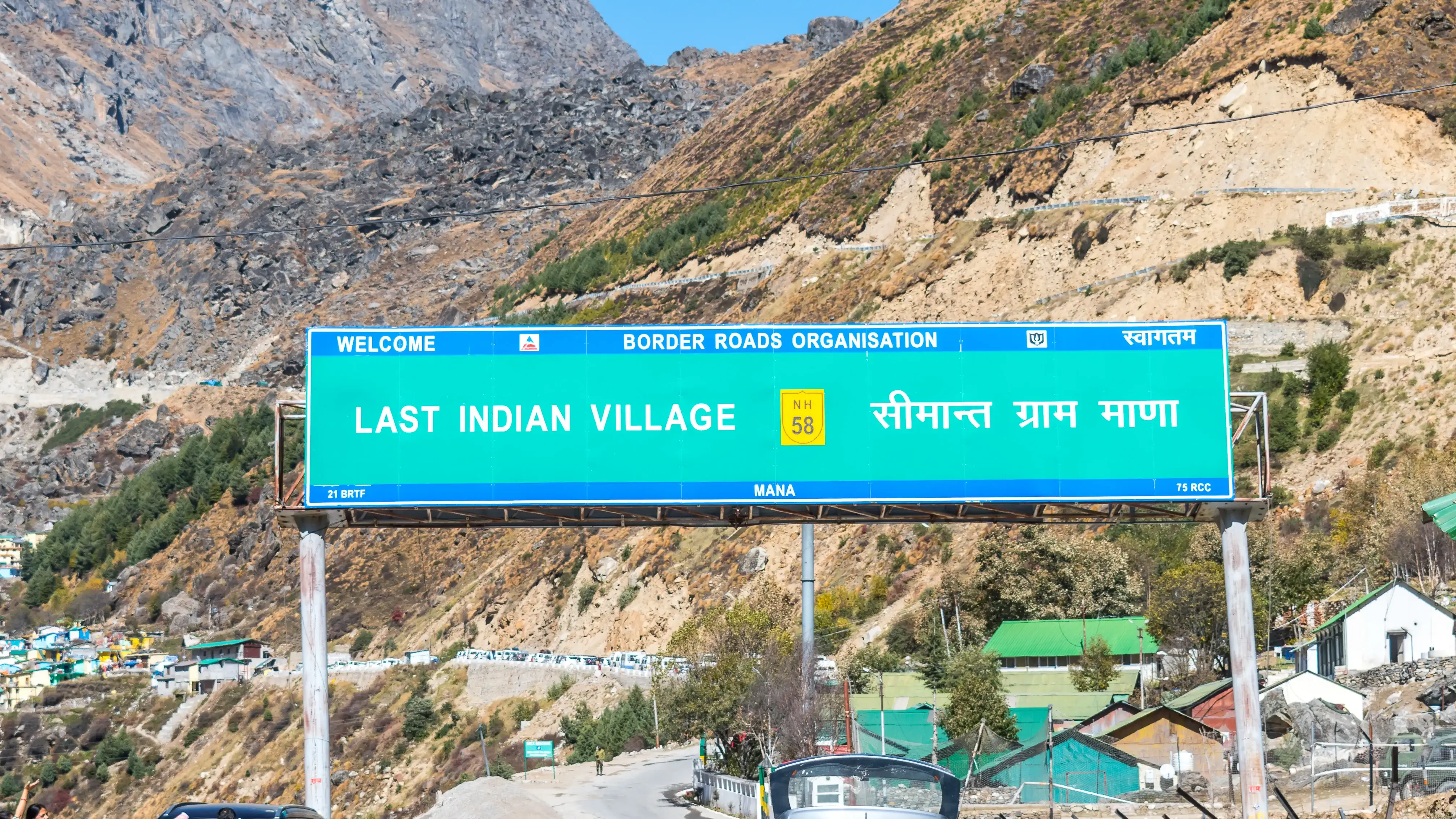 LAST INDIAN VILLAGE, MANA VILLAGE